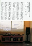 200203_otoko_p104
