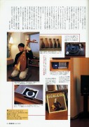 200203_otoko_p105