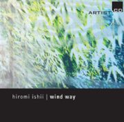 hiromi ishii_wind way